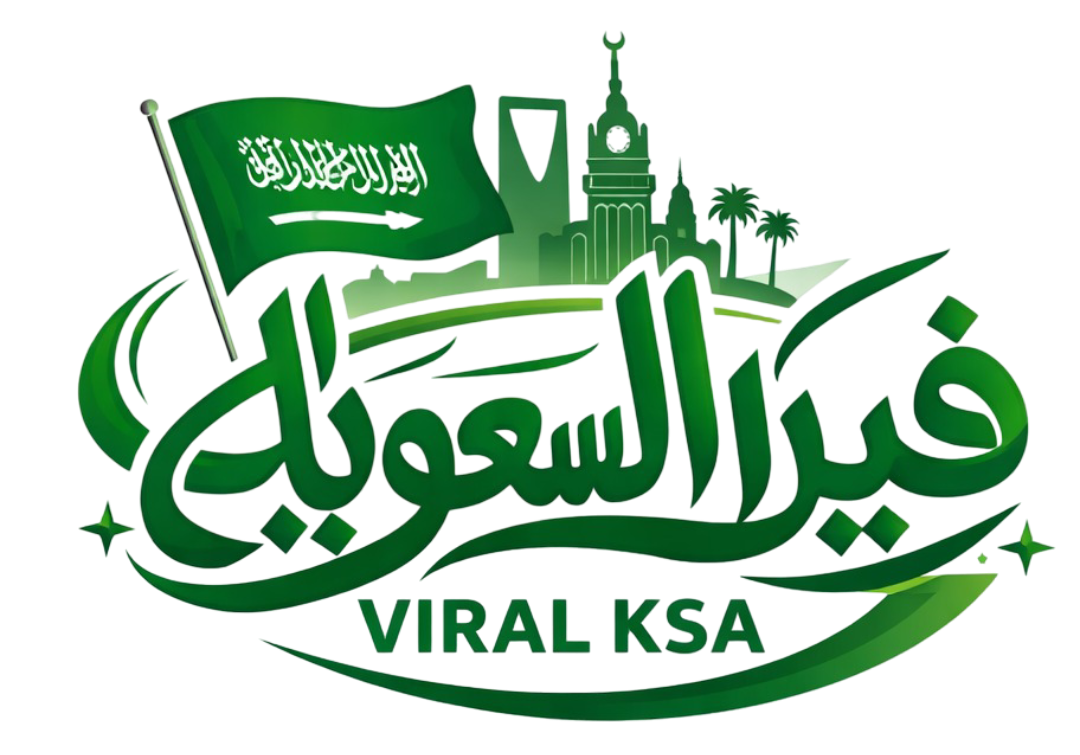 Viral KSA